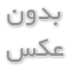 ورزش های سه گانه
